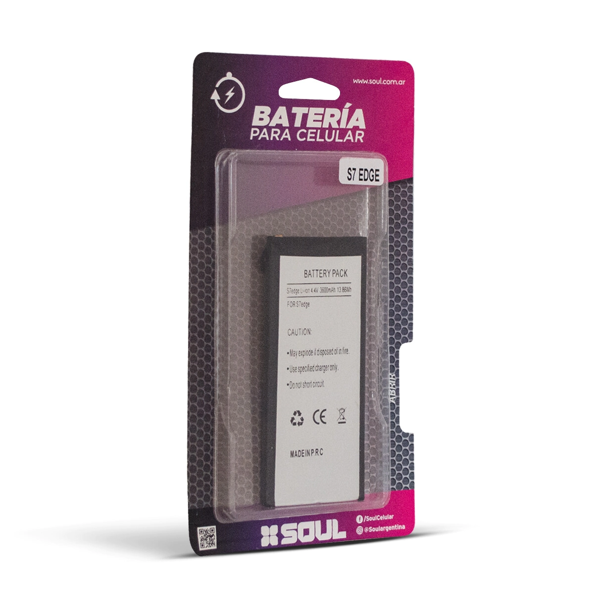 BATERIA LITIO SOUL HTC STATUS